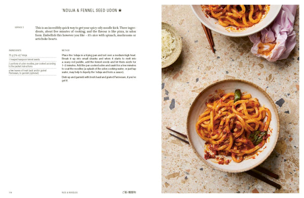 JapanEasy Kitchen Simple Recipes Using Japanese Pantry Ingredients By Tim Anderson | Hardie Grant