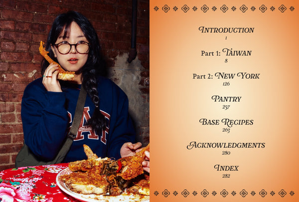 Taiwanese? A Rambling Reflection on the Recipes, Cultures, and People Defining this Island By Eric Sze | Hardie Grant