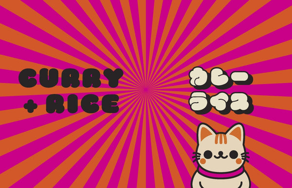 Japanese Curry (and its Delicious Companions) From Katsu to Kare-Pan – Rice, Sides & More By Tim Anderson | Hardie Grant