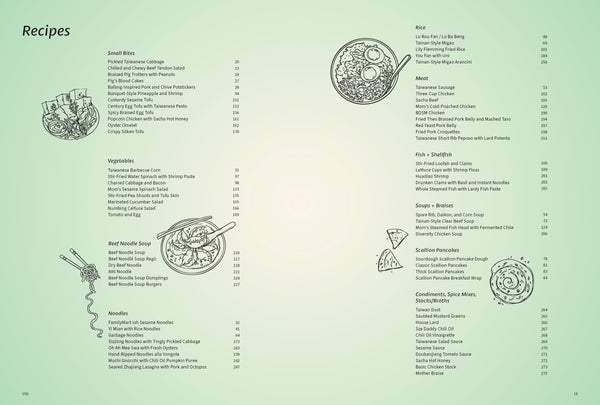 Taiwanese? A Rambling Reflection on the Recipes, Cultures, and People Defining this Island By Eric Sze | Hardie Grant