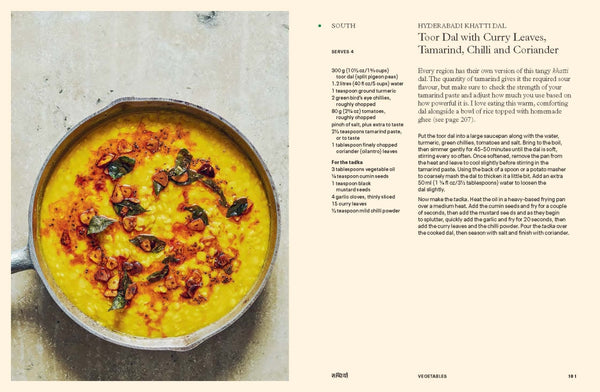 Curry Recipes From Indian Home Kitchens By Maunika Gowardhan | Hardie Grant